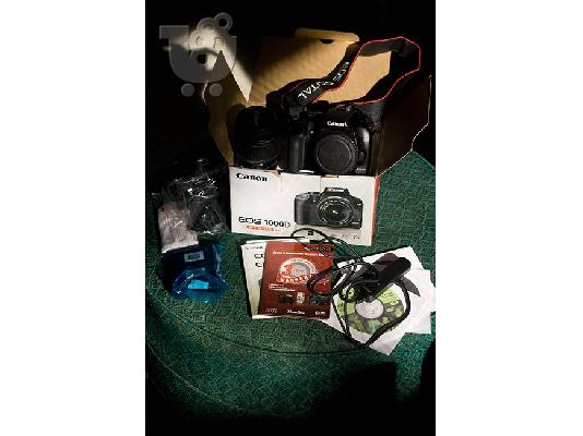 PoulaTo: Canon  EOS-1 Ψηφιακή φωτογραφική μηχανή